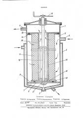 Патронный фильтр для очистки жидкостей (патент 488598)