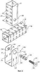 Устройство для принудительной блокировки двух элементов, ориентированных перпендикулярно друг к другу (патент 2533088)