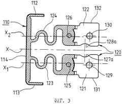 Торцевой наконечник для монтажного короба, содержащего электрические провода или кабели (патент 2261508)