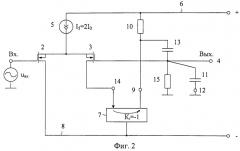 Измерительный усилитель с резонансной амплитудно-частотной характеристикой (патент 2523953)