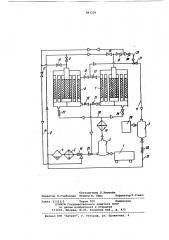Установка для осушки сжатого воздуха (патент 893239)