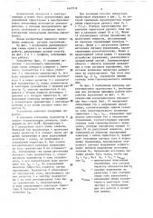 Способ управления тиристором (патент 1427516)