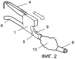 Устройство для рассечения рубцовых тканей вокруг внесосудистого фрагмента электрода электрокардиостимулятора (патент 2463976)