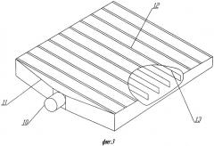 Скороморозильный флюидизационный аппарат (патент 2278337)