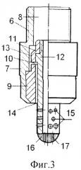 Капельный биофильтр (патент 2513401)