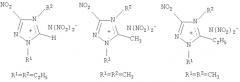 1,4-диалкил-3-нитро-5-r-1,2,4-триазолиевые соли динитрамида и способ их получения (патент 2408588)