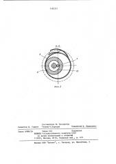 Теплообменник (патент 1182251)