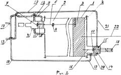 Устройство для подзарядки аккумулятора электромобиля (патент 2571887)