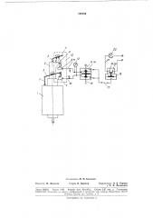 Устройство для контроля работы двигателя внутреннего сгорания, например судового дизеля (патент 189184)
