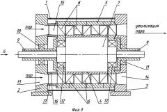Осевая проточная турбина (патент 2305772)