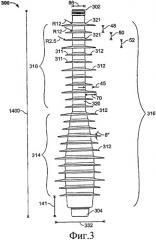 Объединенная концевая заделка для использования вне помещения для кабеля высокого напряжения (патент 2395862)
