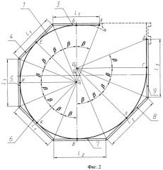 Центробежный вентилятор (патент 2334128)