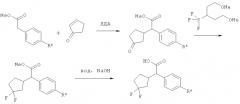 Замещенные 3-фенилпропионовые кислоты и их применение (патент 2553263)