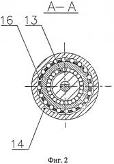 Электромеханический мини-привод поступательного действия (патент 2526366)