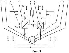 Способ управления работой вращающейся электрической машины и устройство для его осуществления (патент 2395896)