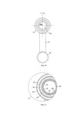 Ручное приспособление (патент 2592343)