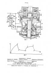Электропневматический модулятор для противоблокировочной тормозной системы автомобиля (патент 872343)