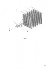 Устройство формирования и излучения мощных радиоимпульсов (патент 2644618)