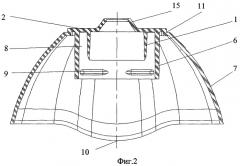 Затвор для сосудов из эластичного материала (патент 2351515)