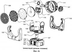 Светодиодный светильник с фоновыми световыми эффектами (патент 2527055)