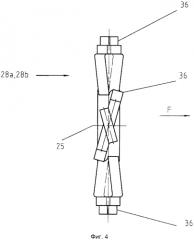 Шаровая мельница с мешалкой (патент 2571069)