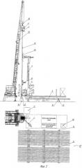 Комплекс для механизации спуско-подъемных операций при капитальном и текущем ремонте скважин (патент 2444608)