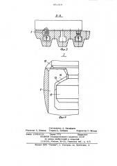 Устройство для закрепления деталей на станках с чпу (патент 891316)