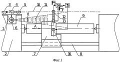 Способ адаптивного управления обработкой валопроводов движительно-рулевых колонок (патент 2510665)