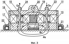 Тягово-сцепное устройство (патент 2653416)