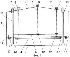 Вертикальный цилиндрический резервуар с внутренней плавающей крышей (патент 2331565)