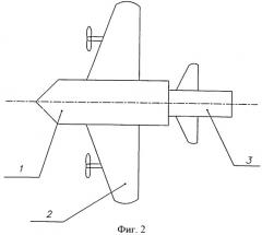 Богданова авиационная ракетная система (патент 2481244)