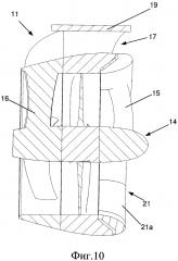 Движитель для морского судна, содержащий сопло с заменяемым входным кромочным элементом на впускном отверстии сопла (патент 2648511)
