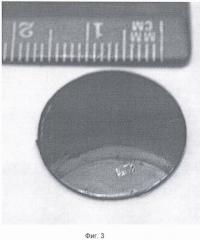 Устройство для получения массивов углеродных нанотрубок на металлических подложках (патент 2471706)