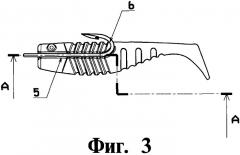 Рыболовная приманка (патент 2508629)