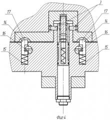Складной руль управляемой ракеты (патент 2458316)