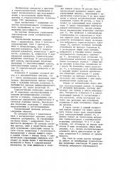 Телевизионный приемник е.а.синебокова (патент 1352669)