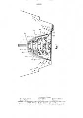 Устройство для проветривания карьеров, утилизации карьерных вод и пылегазоподавления (патент 1499056)