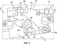 Устройство для крепления лопатки турбомашины при механической обработке (патент 2599321)