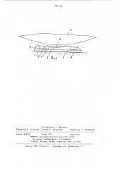 Устройство для снятия судна с мели (патент 905136)