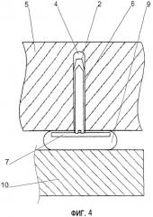 Способ закрепления теплоизоляционных панелей и дюбель для этого (патент 2348773)