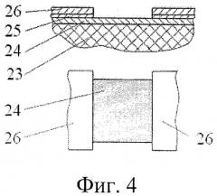 Датчик давления повышенной чувствительности на основе нано- и микроэлектромеханической системы с тонкопленочными тензорезисторами (патент 2427810)