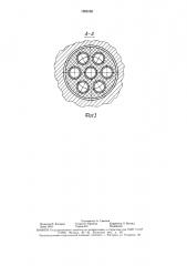 Мембранный аппарат (патент 1606165)