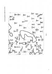 Способ разработки нефтяной залежи (патент 2618246)