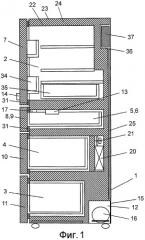 Холодильник (патент 2431790)