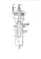 Ультразвуковой диспергатор (патент 441030)