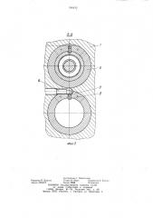 Устройство для растачивания отверстий (патент 990432)