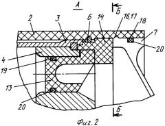 Механизм удержания ракеты в пусковом контейнере (патент 2284000)