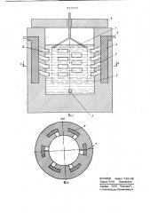 Электрическая солевая печь для плавкицветных металлов (патент 813105)