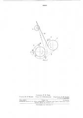 Приемно-намоточньш механизм прядильной машины для термопластичных нитей (патент 199325)