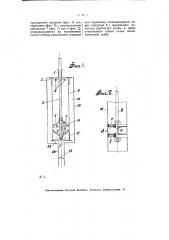 Поршневой насос двойного действия (патент 6896)